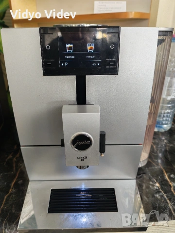 кафеавтомат jura ena8, снимка 8 - Кафемашини - 53825334