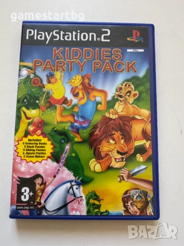 Kiddies Party Pack за PS2