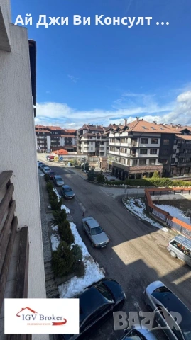 Тристаен апартамент в гр. Банско, снимка 18 - Апартаменти - 54050178