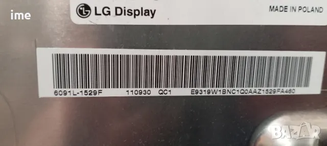 TCON V632/42/47FHD120HZ, 6870C-0358A Ver1.0. Свален от телевизор LG42LW4500., снимка 11 - Части и Платки - 47806730