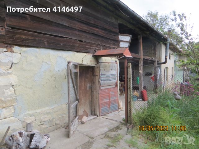 Продавам урегулиран поземлен имот с къща в с. Горски Сеновец, община Страцица, снимка 12 - Къщи - 46416473