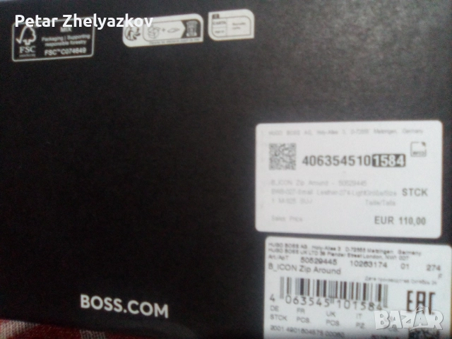 нов луксозен кожен дамски портфейл BOSS., снимка 4 - Чанти - 52566950