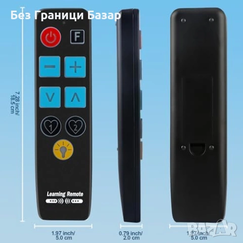 Ново Универсално TV дистанционно с големи бутони, светещи клавиши, снимка 8 - Дистанционни - 53572953