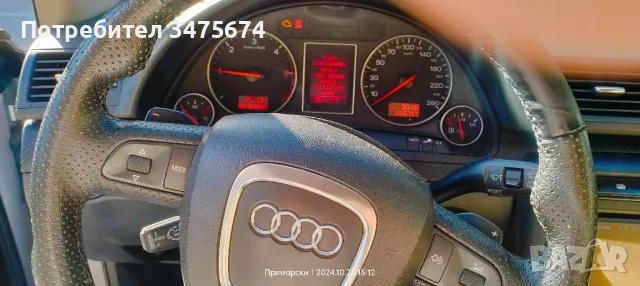 Ауди А4 дизел 1.9 Tdi , снимка 9 - Автомобили и джипове - 48009528