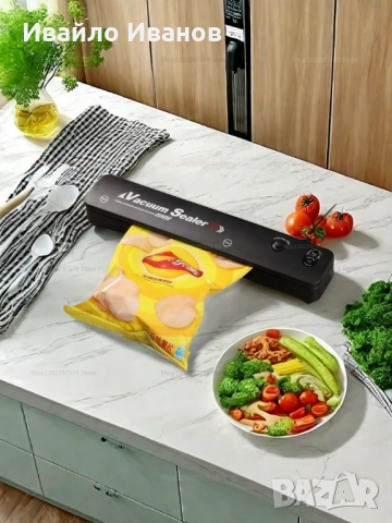 домашна машина за вакумиране и запечатване с 10 плика подарък, снимка 7 - Други машини и части - 51779763