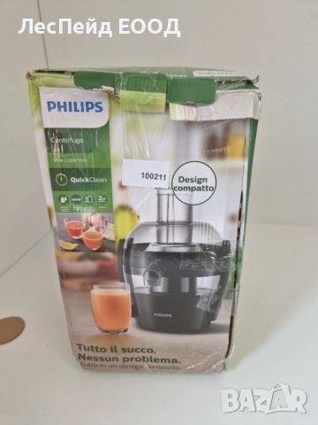 Сокоизстисквачка Philips Hr1832/00 400W, метална, черна, снимка 2 - Сокоизстисквачки и цитрус преси - 51971152