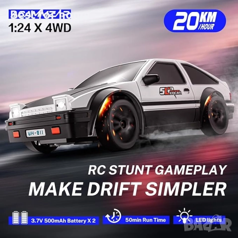 ACAMMZAR Дрифт количка с дистанционно управление, 1:24 20KM/H 4WD , снимка 2 - Коли, камиони, мотори, писти - 52807840