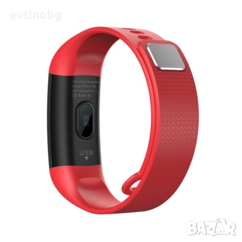 Спортна смарт гривна EPULA SMW29, снимка 5 - Смарт часовници - 53854496