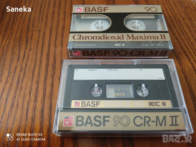 BASF  CR-M II 90, снимка 1 - Аудио касети - 48108984