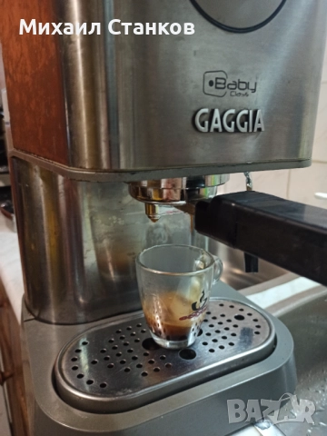 Кафе машина Гаджия бейби , снимка 2 - Кафемашини - 52345882