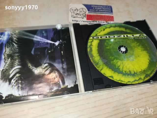 GODZILLA CD 2205241038, снимка 4 - CD дискове - 45853205