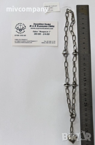 Сребърно колие с висулка 23.86гр 54см, снимка 8 - Колиета, медальони, синджири - 53692302