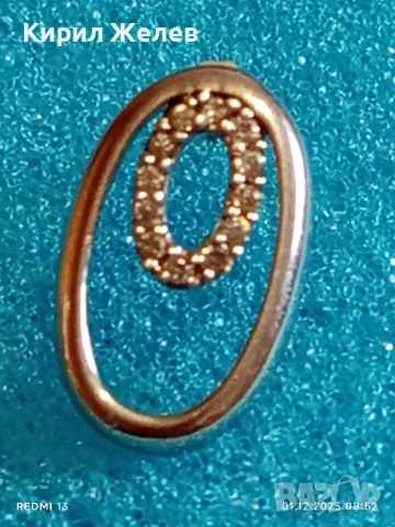 Елегантна сребърна обица проба 925 с диаманти красив стилен дизайн 21961, снимка 10 - Обеци - 52599463