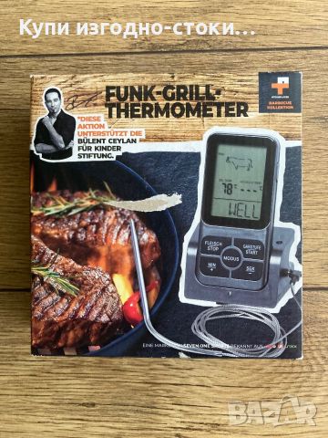 Премиум термометър за BBQ и готвене