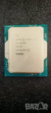 Продавам Перфектен Процесор Intel I3 12100F 4/8 Cores 12Mb BOX, снимка 1 - Процесори - 48740385