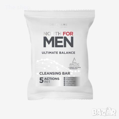 Сапун North for Men Ultimate Balance (012), снимка 2 - Мъжка козметика - 46274953