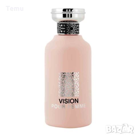 Оригинален Арабски парфюм Vision Pour Femme Eau De Parfum 100ml Spray, снимка 4 - Дамски парфюми - 46438128