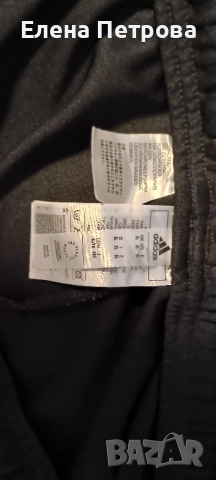 долнище Адидас/Adidas размер XL, снимка 4 - Спортни дрехи, екипи - 51853513