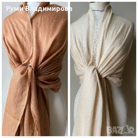 Бежов шал от 100 % кашмир, 2 броя