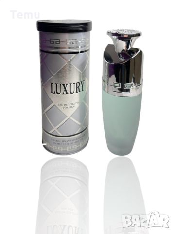 Мъжки парфюм Luxury Perfume By New Brand 3.4 oz. 100ML, снимка 1 - Мъжки парфюми - 46419791