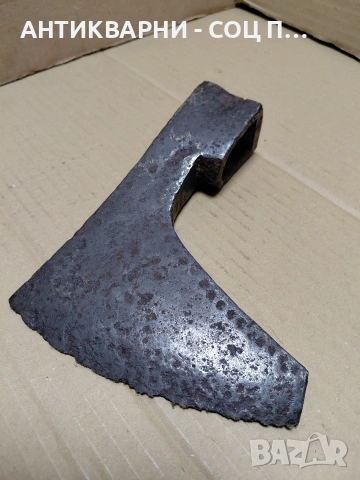 Соц Стара Ръчно Кована Брадва 1.200кг. НОМЕР 1321., снимка 2 - Антикварни и старинни предмети - 54102177