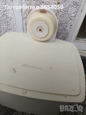 Ретро пералня дияна работеща