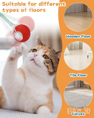 Интерактивна играчка за котки автоматично търкаляща се топка с опашка презареждаща, домашни любимци, снимка 4 - За котки - 51339918