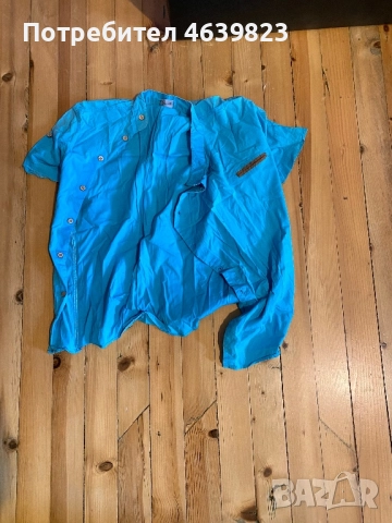 Синя мъжка риза