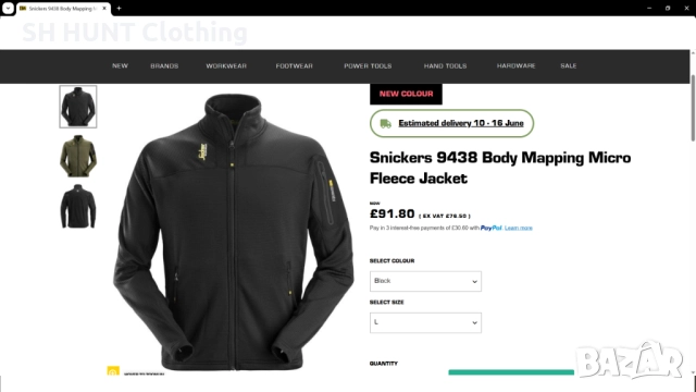 Snickers 9438 Body Mapping Micro Fleece Work Jacket размер XL работна блуза W4-659, снимка 2 - Блузи - 52613996