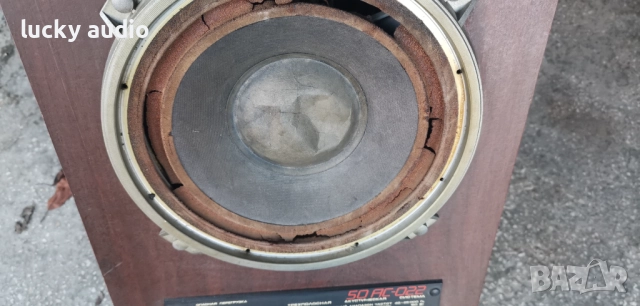 Колона Амфитон. , снимка 4 - Тонколони - 52960714