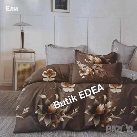 Луксозни спални комплекти от РАНФОРС от 6 части , снимка 8 - Спално бельо - 41461397