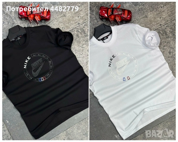 мъжка тениска 