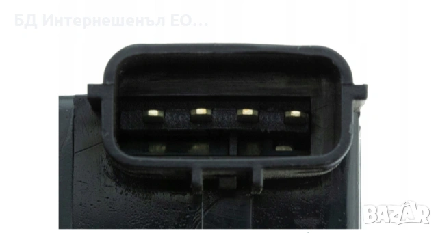 81230-A6300 Брава за багажник, Hyundai, I30 MK2 2012-2015 Комби, 4 ПИН, снимка 6 - Части - 53064801