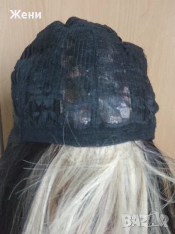Страхотен модел перука на черта в два цвята. , снимка 7 - Аксесоари за коса - 54153962