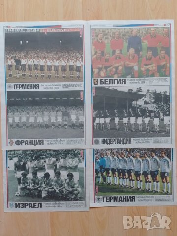 Тема спорт ретро колекция , снимка 8 - Колекции - 49603480