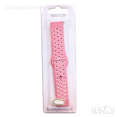 Силиконова каишка с дупки bSmart универсална за часовник Samsung, Huawei и др., 20mm, Розова/Бяла