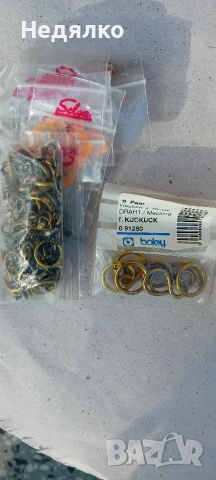 Колекция винтидж швейцарски,немски часовникарски инструменти , снимка 8 - Антикварни и старинни предмети - 53140028