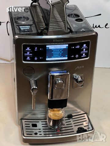 Кафемашина кафе автомат Saeco xelsis inox с гаранция, снимка 8 - Кафемашини - 45870350