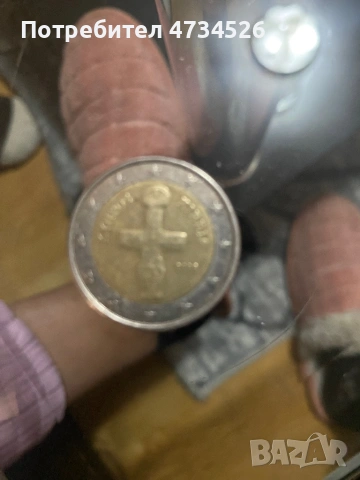 Продавам тези две монети от 2002гд които има интрес на лично сб , снимка 2 - Друго - 53434976