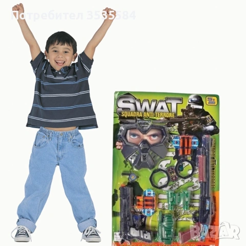 ще ставам полицай , снимка 3 - Образователни игри - 53399157