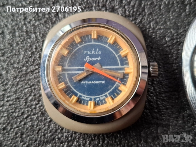 Лот часовници- Слава,Рухла,Победа, снимка 9 - Мъжки - 52185079