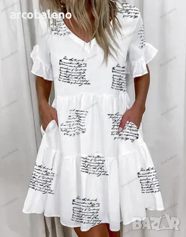 Свободна модна с V-образно деколте къса рокля с джоб и волан, 10цвята , снимка 8 - Рокли - 50133940