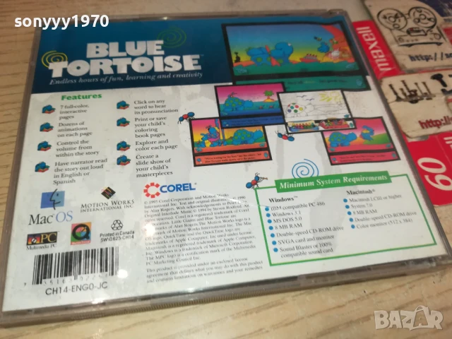BLUE TORTOISE CD 1404251919, снимка 6 - CD дискове - 50666823