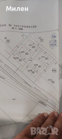 Продавам парцел или давам срещу обезщетение , снимка 4 - Парцели - 51740689