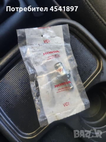 PCV клапан Honda 17130-PND-A01 нов оригинал (CR-V / Accord / Civic), снимка 2 - Части - 52185348