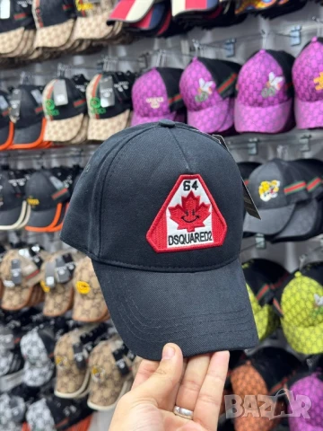 шапки с козирка dsquared2 icon fendi , снимка 10 - Шапки - 50672533