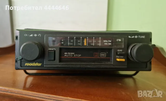 Касетофон за кола