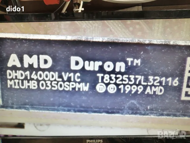 Процесор AMD Duron s. 462, снимка 2 - Процесори - 48407128