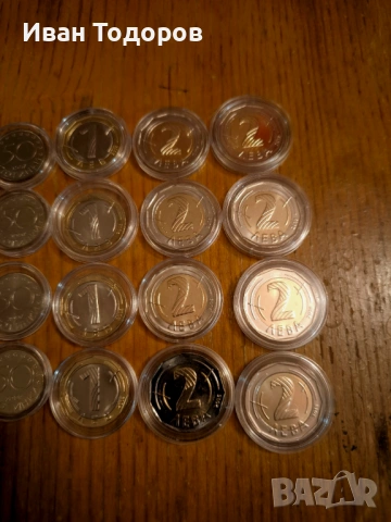 UNC Пълен сет български разменни монети, снимка 12 - Нумизматика и бонистика - 53236380