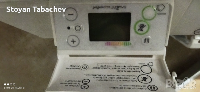 AIRELEC без гаранция, снимка 5 - Отоплителни печки - 53732031